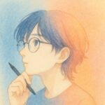 ユゥ